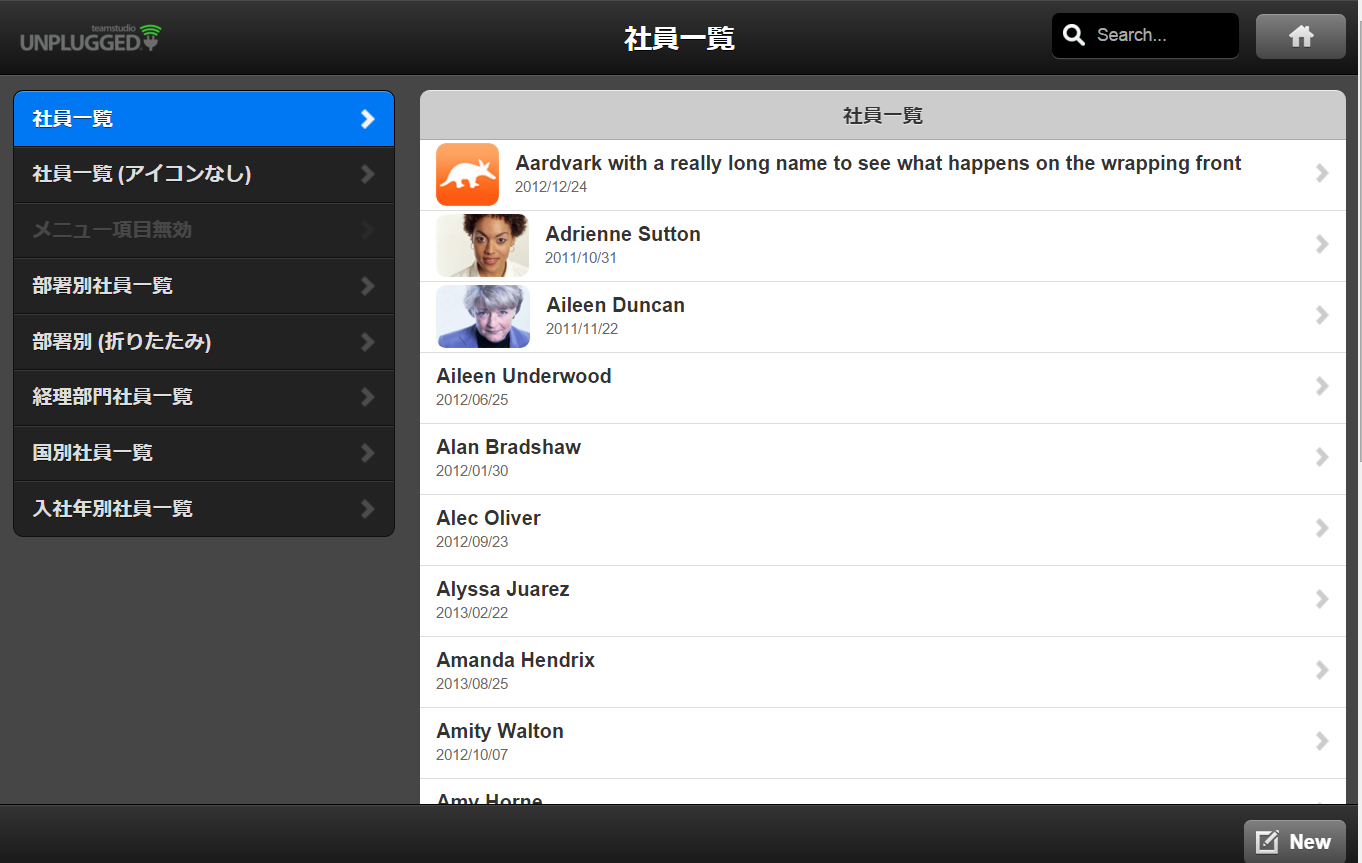 OpenNTF の Unplugged XPages Mobile Controls プロジェクトでオープンソースとして無料で提供されているモバイルアプリ用カス タムコントロールライブラリのサンプルです。(要日本語UIのカスタマイズ追加) このカスタムコントロールのライブラリはモバイル Web アプリケーションとしても利用できます。
